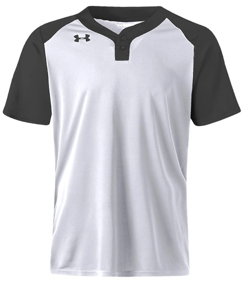 Under Armour Baseball Jersey White