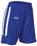 Under Armour Basketball Short, Mens 9" (Forest or White)  (No Pockets)