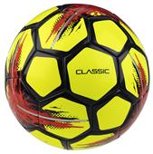 Select Classic v21 B-Grade Soccer Balls (Size #4 - Yellow)