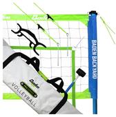 Baden Pro Volleyball Set G216-00-P1 Baden Pro Volleyball Set G216-00-P1
