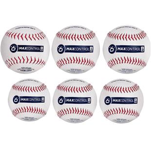 NOCSAE -Sei Official NFHS Game Ball (BN-200 NFHS) for Baseball and Softball by Bownet Sports
