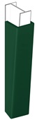 Porter Sewn Tapered 3 Sided Configured Pad 4'x8' or Less