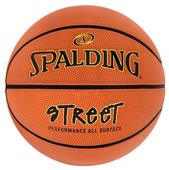 Spalding Street Basketballs