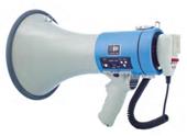 Martin Sports 1600 Yard Range Megaphone