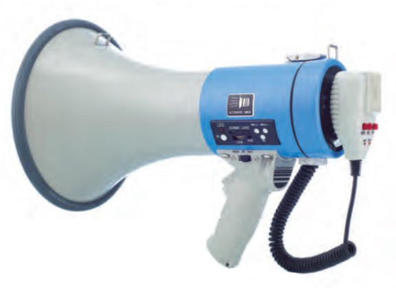 Martin Sports 1600 Yard Range Megaphone