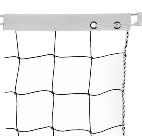 Martin 2.5 MM Official Volleyball Nets