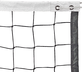 Martin 2.6 MM Official Volleyball Nets