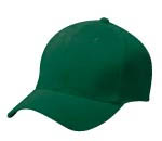 High Five Cotton Twill 6-Panel Baseball Caps High Five Cotton Twill 6-Panel Baseball Caps