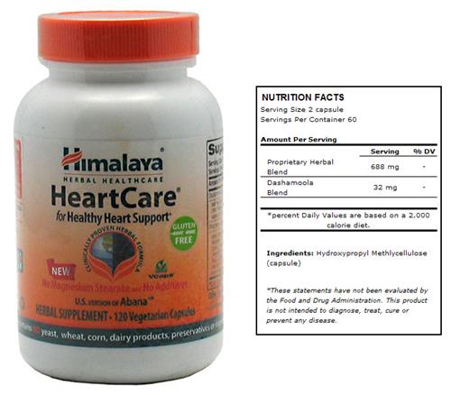 Himalaya HeartCare Herbal Supplement