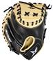 33.5" Anvil Weighted Catchers Training Mitt CM3500TM