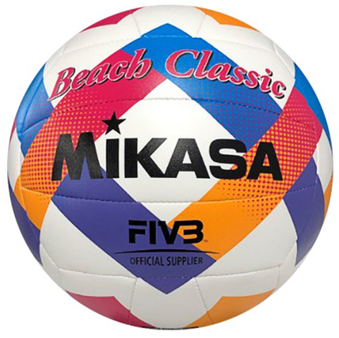 Under Armour Redondo Sand/Beach Volleyball BULK | Epic Sports