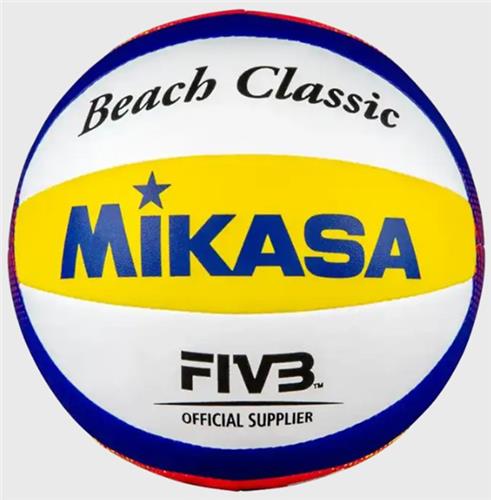 Under Armour Redondo Sand/Beach Volleyball BULK | Epic Sports