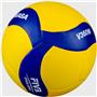 Mikasa FIVB Replica Of Game Ball V360W