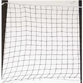 Backyard Cotton Badminton Net BN101