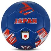 Japan National Team Soccer Balls Country Ball