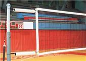 Bison Universal Competition Kevlar Volleyball Net VB1250KU