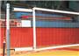 Bison Universal Competition Kevlar Volleyball Net VB1250KU
