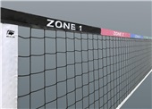 Bison In The Zone Volleyball Training Top Net Tape (EACH) VB1250TR Bison In The Zone Volleyball Training Top Net Tape (EACH) VB1250TR