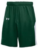 Under Armour Basketball Shorts Youth 7" Inseam (YXL,YL,YM - Forest)