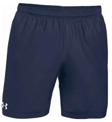 Under Armour Men's 7" Sports Shorts "No Pockets" (Black,Forest,Graphite,Maroon,Navy,Royal,Red)