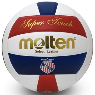Molten FIVB Approved Volleyballs (V5M5000) | Epic Sports