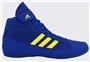 Adidas Wrestling HVC 2 Youth Laced Wrestling Shoes