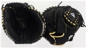 Akadema PEL998 Series 32" Catchers Baseball Glove (Ages 10-14yrs)