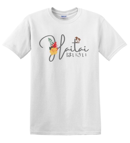 Epic Adult/Youth Haitai Okinawa Greet Local Flower Bird Cotton Graphic T-Shirts. Free shipping.  Some exclusions apply.