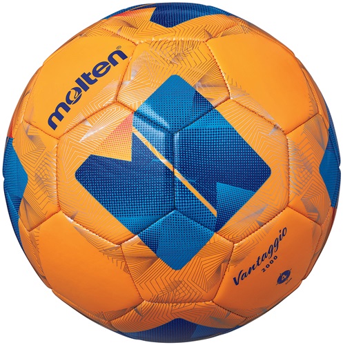 Molten Vantaggio 2000 Soccer Balls