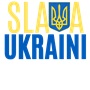Epic Slava Ukraini Glory Peace Ukraine Long Sleeve Cotton Graphic T-Shirts