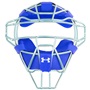 Under Armour Replacement Steel I-Bar (CAGE ONLY) For Traditional Baseball Catcher's Mask