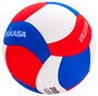 Mikasa FIVB Youth 8U Lightweight Volleyball Soft Feel VS220W