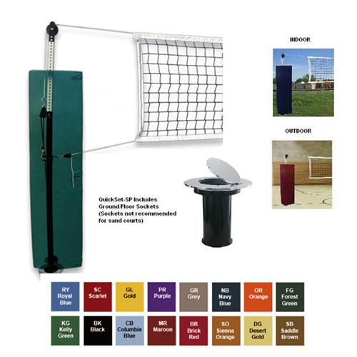 QuickSet-SP Semi-Permanent Volleyball System (includes sockets)