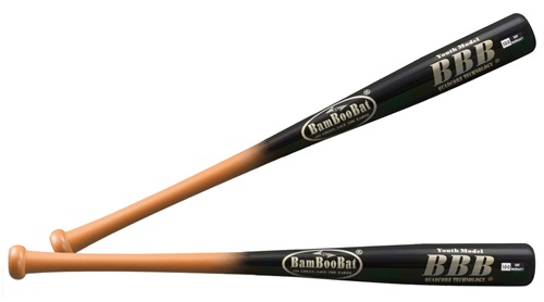 Easton Youth Speed Brigade S50 -10 Bats | Epic Sports