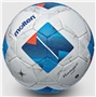 Molten Vantaggio 4900 FIFA Soccer Ball F5N4900