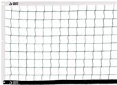 Beach Volleyball Replacement Net Standard Beach Size (32FT L x 39" H)