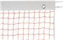 Martin Sports Badminton Net 15 Ply 21' x 2.5'