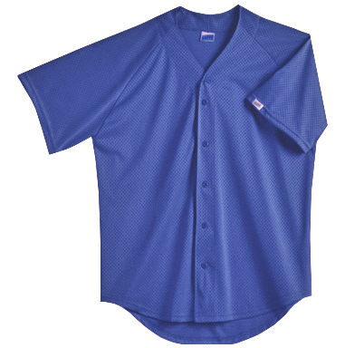 Soffe Youth Full Button Front Mesh Baseball Jersey