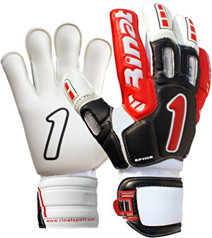 nike goalkeeper gloves with finger protection