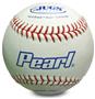 Jugs PEARL Leather Baseballs (Dozen or Bucket)