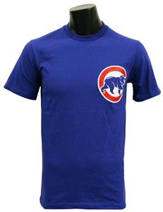 Majestic MLB Crewneck Chicago Cubs Replica Jerseys - Closeout Sale ...