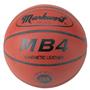 Markwort Synthetic Leather Basketballs MB4