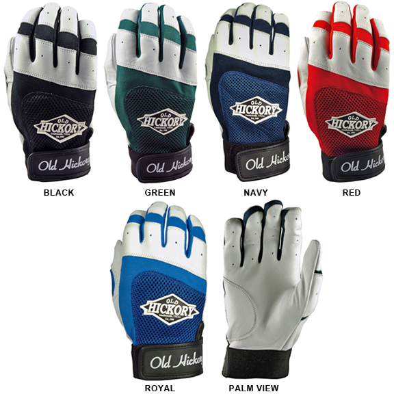 Under Armour Adult Clean Up 21 Batting Gloves