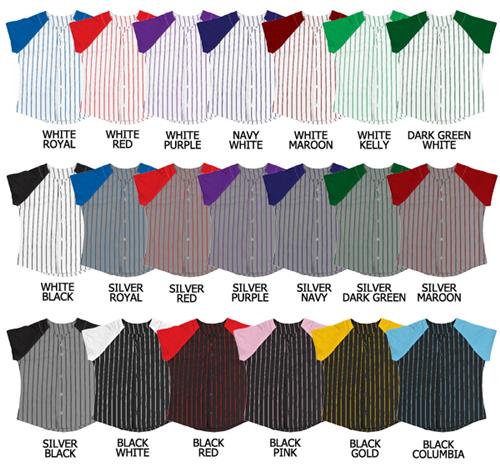 Softball Knitted Color Pinstripe Jerseys. Decorated in seven days or less.