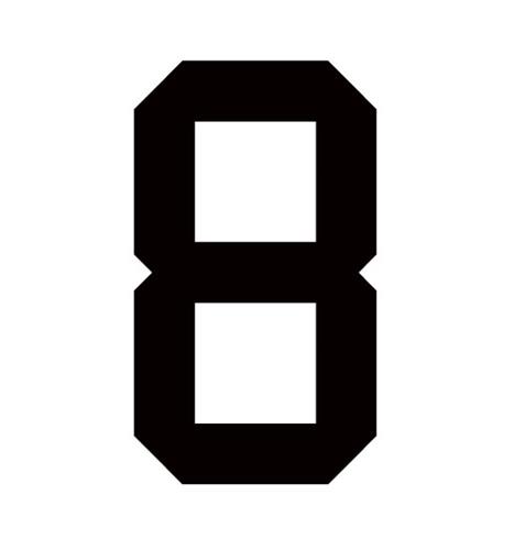Soccer Jersey 8 inch Back Numbers