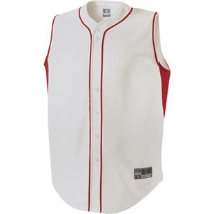 under armour sleeveless baseball jersey