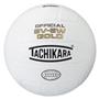 Tachikara NFHS SV5W Gold Indoor Competition Volleyball