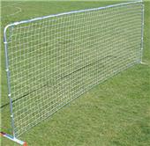 All Goals 8'x24' Coever Training Soccer Goals