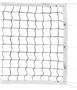 Champion Official Olympic Power 3mm Volleyball Net VN700