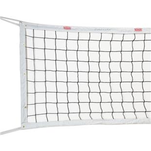 Champion Sports Official Tournament and Olympic Sized Volleyball Nets New 